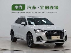 Audi Q3 2023 35 TFSI Fashionable and Dynamic (1.4T) - фото 3