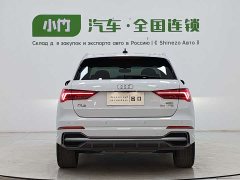 Audi Q3 2023 35 TFSI Fashionable and Dynamic (1.4T) - фото 6