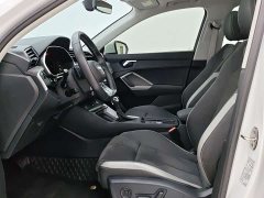 Audi Q3 2023 35 TFSI Fashionable and Dynamic (1.4T) - фото 7