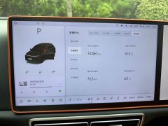 Li Auto Ideal L6 Pro - фото 16