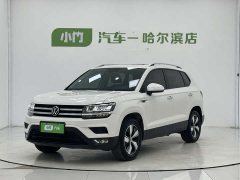 Lynk & Co Tuyue 2022 280TSI two-wheel drive comfort version - фото 1