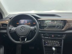 Lynk & Co Tuyue 2022 280TSI two-wheel drive comfort version - фото 11