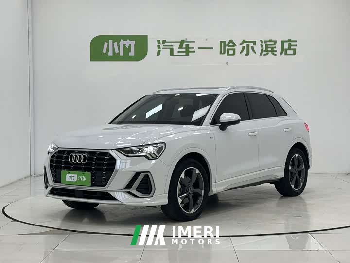 Audi Q3 35 TFSI Fashionable and Dynamic