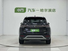 Lexus Tanyue 280TSI two-wheel drive luxury Plus advanced version - фото 6