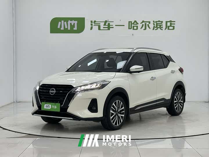 Nissan Kicks 1.5L CVT Deluxe Edition