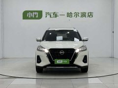 Nissan Kicks 1.5L CVT Deluxe Edition - фото 2