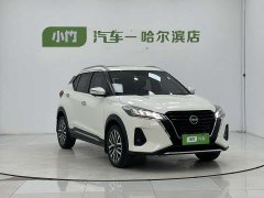 Nissan Kicks 1.5L CVT Deluxe Edition - фото 3