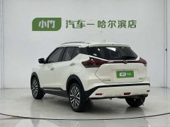 Nissan Kicks 1.5L CVT Deluxe Edition - фото 4