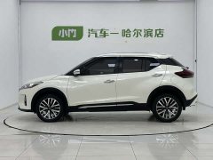 Nissan Kicks 1.5L CVT Deluxe Edition - фото 5