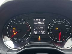 Audi Q2L 2022 35 TFSI aggressive and dynamic - фото 13