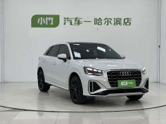 Audi Q2L 2022 35 TFSI aggressive and dynamic - фото 3