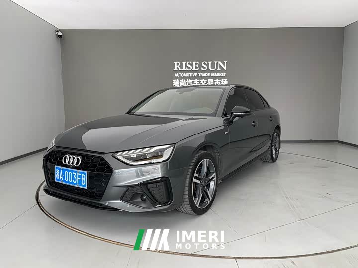 Audi A4L 40 TFSI luxury and dynamic - автомобиль из Китая
