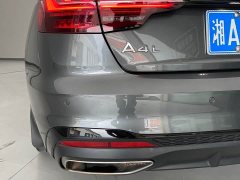 Audi A4L 40 TFSI luxury and dynamic - фото 9