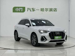 Audi Q3 35 TFSI aggressive and dynamic - фото 3