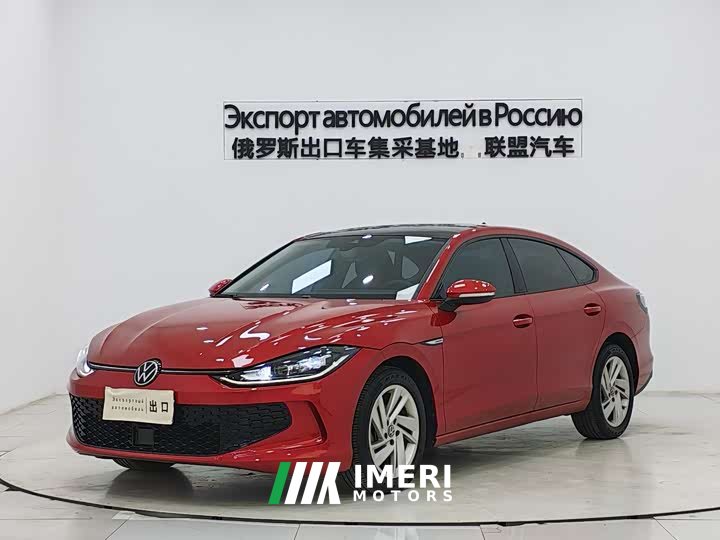 Lynk & Co Lingdu L 280TSI DSG spicy version