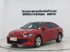 Lynk & Co Lingdu L 280TSI DSG spicy version - фото 1