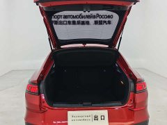 Lynk & Co Lingdu L 280TSI DSG spicy version - фото 15