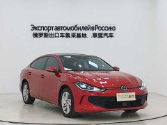 Lynk & Co Lingdu L 280TSI DSG spicy version - фото 3