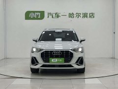 Audi Q3 35 TFSI Fashionable and Dynamic (1.4T) - фото 2