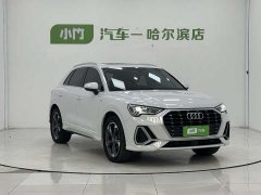 Audi Q3 35 TFSI Fashionable and Dynamic (1.4T) - фото 3