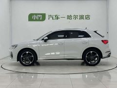Audi Q3 35 TFSI Fashionable and Dynamic (1.4T) - фото 5