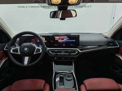 BMW 3 Series 320Li M Sport Package - фото 10