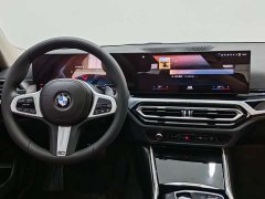 BMW 3 Series 320Li M Sport Package - фото 11