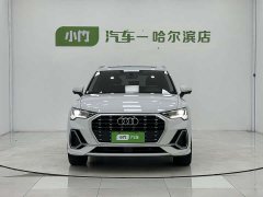 Audi Q3 35 TFSI Fashionable and Dynamic - фото 2