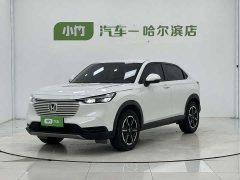 Honda Vezel 1.5L CVT Elite Edition - фото 1