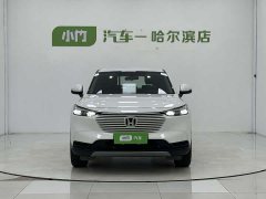Honda Vezel 1.5L CVT Elite Edition - фото 2