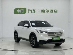 Honda Vezel 1.5L CVT Elite Edition - фото 3