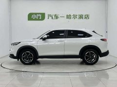 Honda Vezel 1.5L CVT Elite Edition - фото 5