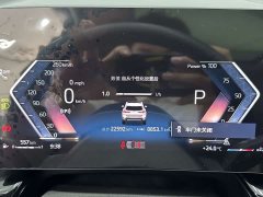 BMW X1 sDrive20Li X-Line - фото 13