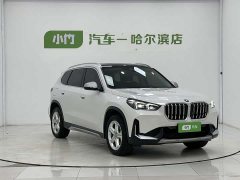 BMW X1 sDrive20Li X-Line - фото 3