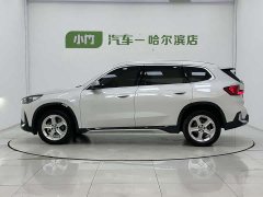 BMW X1 sDrive20Li X-Line - фото 5