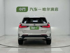 BMW X1 sDrive20Li X-Line - фото 6