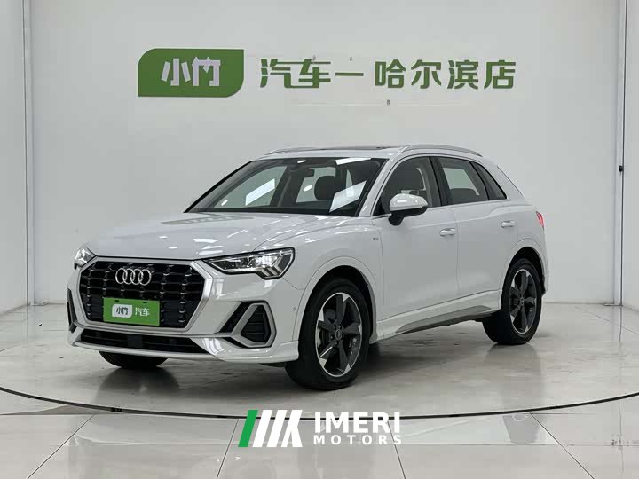 Audi Q3 35 TFSI Fashionable and Dynamic (1.4T)