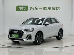 Audi Q3 35 TFSI Fashionable and Dynamic (1.4T) - фото 1