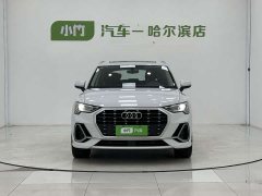 Audi Q3 35 TFSI Fashionable and Dynamic (1.4T) - фото 2