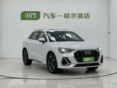 Audi Q3 35 TFSI Fashionable and Dynamic (1.4T) - фото 3