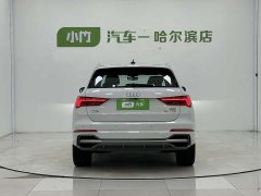 Audi Q3 35 TFSI Fashionable and Dynamic (1.4T) - фото 6