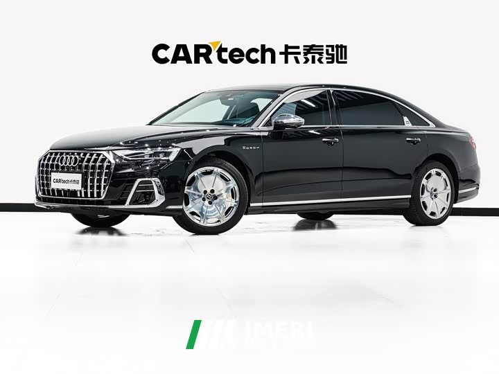 Audi A8 2022 A8L Horch Founder’s Edition Legend - автомобиль из Китая