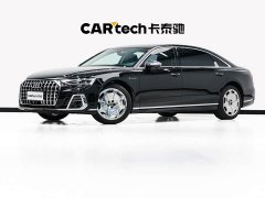 Audi A8 2022 A8L Horch Founder’s Edition Legend - фото 1