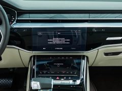 Audi A8 2022 A8L Horch Founder’s Edition Legend - фото 19