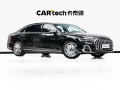 Audi A8 2022 A8L Horch Founder’s Edition Legend - фото 3
