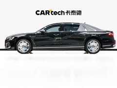 Audi A8 2022 A8L Horch Founder’s Edition Legend - фото 7