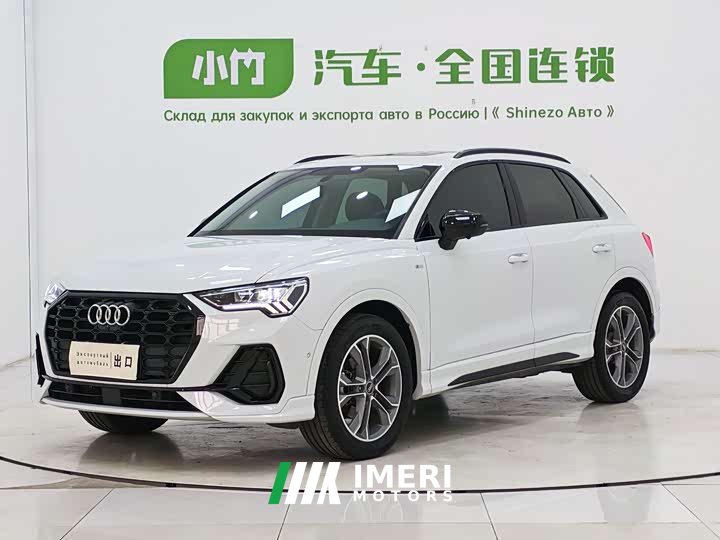 Audi Q3 35 TFSI Fashionable and Dynamic (1.4T)
