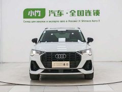 Audi Q3 35 TFSI Fashionable and Dynamic (1.4T) - фото 2