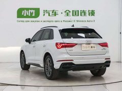 Audi Q3 35 TFSI Fashionable and Dynamic (1.4T) - фото 4
