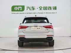 Audi Q3 35 TFSI Fashionable and Dynamic (1.4T) - фото 6